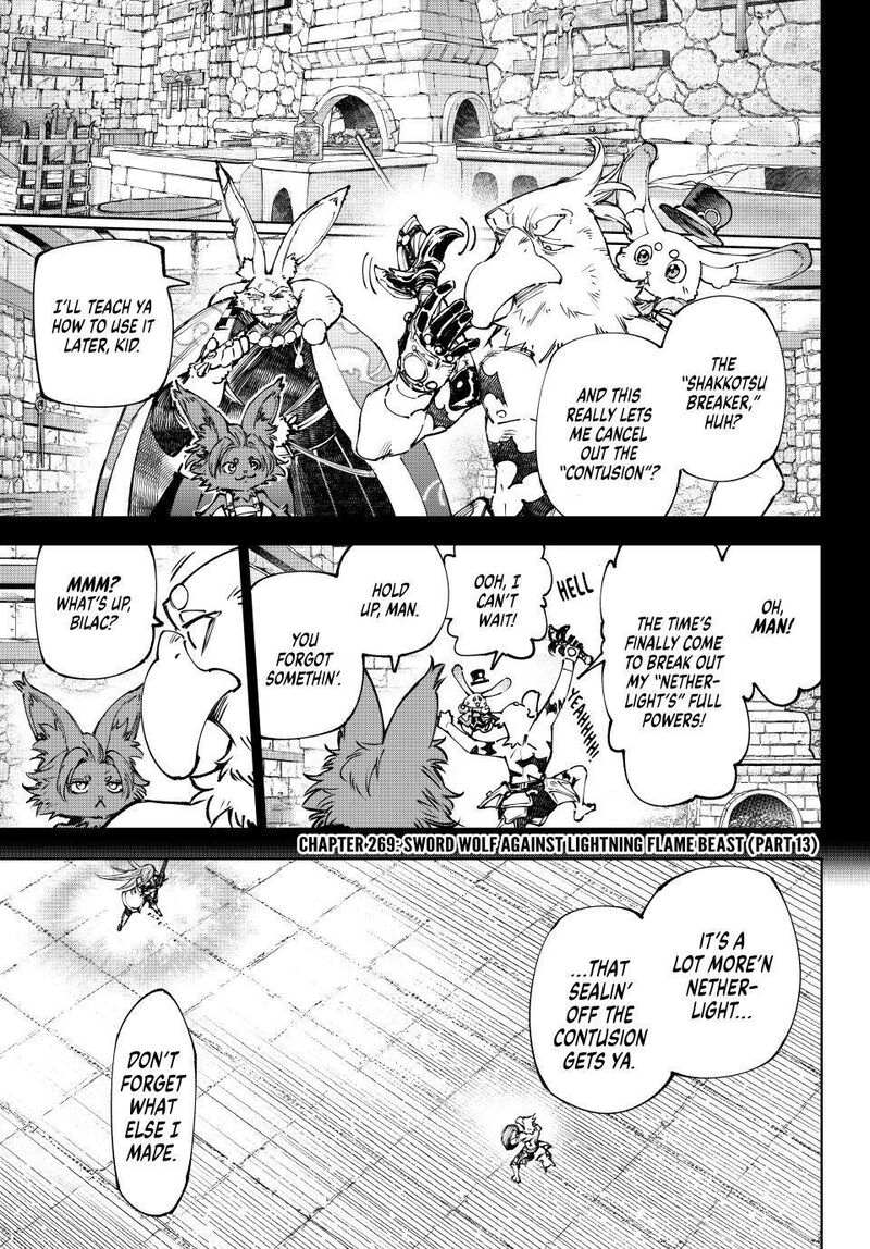 Shangri-La Frontier Chapter 269 image 01